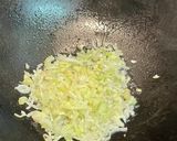 四川風麻婆茄子 調味料を混ぜて簡単！作り方5写真