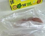 砂糖を使わない鶏ハム作り方2写真