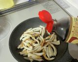 姉の家メシ・ちくわのきんぴら作り方8写真