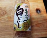 超簡単!白だし冷やしそうめん!!作り方1写真