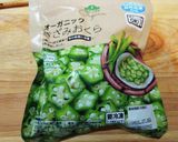 超簡単!白だし冷やしそうめん!!作り方2写真