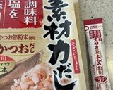子供大好き♪ごはんススムきんぴらごぼう作り方10写真