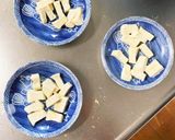 茄子椎茸簡単きな粉洋風スタミナ味八宝菜風作り方2写真
