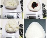 のり佃煮カリカリ梅でおにぎり【ベジート】作り方1写真