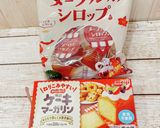 さつまいもマフィン作り方7写真
