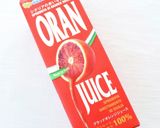濃厚な【スペアリブのオレンジジュース煮】作り方7写真