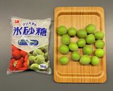 ３種の梅シロップ～砂糖違いで味比べ～作り方4写真