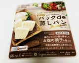 たったの3分で蒸しパン作り方1写真