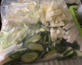 ハチミツお新香作り方1写真
