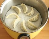 ＼大同電鍋レシピ／しそ蒸し餃子作り方5写真