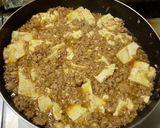 旨辛麻婆豆腐作り方6写真