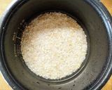ひじきと エリンギ 蒟蒻の炊き込みご飯作り方1写真
