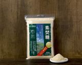 ぷるぷるわらび餅作り方1写真