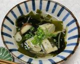 生姜といわしすり身のスープ作り方4写真