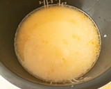 とうもろこしの旨だし味噌炊き込みご飯作り方2写真