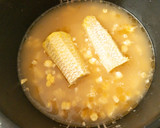 とうもろこしの旨だし味噌炊き込みご飯作り方3写真
