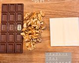 クルミチョコ〜しゅうまい皮を使って〜作り方1写真