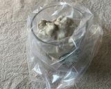 お家でカップアイスでソフトクリーム作り方6写真