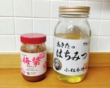 梅干しはちみつスポーツドリンク作り方1写真