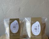簡単！大豆の水煮で手作り味噌作り作り方10写真