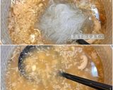 春雨スープ作り方6写真