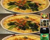 美味ドレ南蛮チョレギワサビホウレン草パス作り方1写真