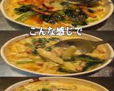美味ドレ南蛮チョレギワサビホウレン草パス作り方2写真