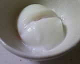 炊飯器に入れるだけ!カンタン温泉たまご作り方2写真