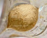 ピーナツバター蒸しパン作り方3写真