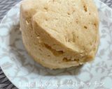 ピーナツバター蒸しパン作り方4写真