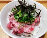 鮪のすき身丼作り方3写真