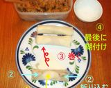 我が家の春巻き☀色鮮やか野菜たっぷりvr作り方5写真