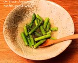 アスパラ in ゼリー✨ヘルシー&料亭風作り方4写真