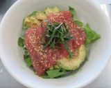 マグロとアボカドの味噌だれ丼作り方8写真