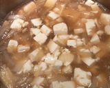 お豆腐丼作り方5写真