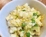お豆腐丼作り方8写真