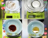 バンサンスー（伴三絲）作り方1写真