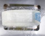 夏野菜をたっぷり入れたチキンテリーヌ作り方6写真