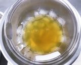 夏野菜をたっぷり入れたチキンテリーヌ作り方5写真