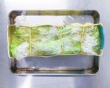 夏野菜をたっぷり入れたチキンテリーヌ作り方9写真
