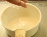 介護食　ソフトもち入り水まんじゅう作り方7写真