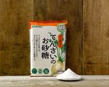 【お家で簡単】パンナコッタ作り方1写真