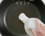 簡単！3つのコツで本格和風ガパオライス作り方2写真