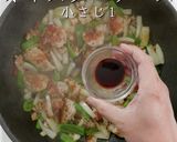 簡単！3つのコツで本格和風ガパオライス作り方20写真