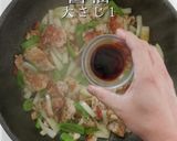 簡単！3つのコツで本格和風ガパオライス作り方19写真