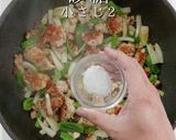 簡単！3つのコツで本格和風ガパオライス作り方17写真