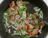 簡単！3つのコツで本格和風ガパオライス作り方16写真