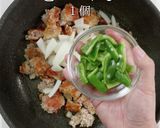 簡単！3つのコツで本格和風ガパオライス作り方15写真
