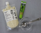 ワサビ漬け風　酒粕わさび作り方1写真