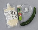 きゅうりの 酒粕わさび和え作り方1写真